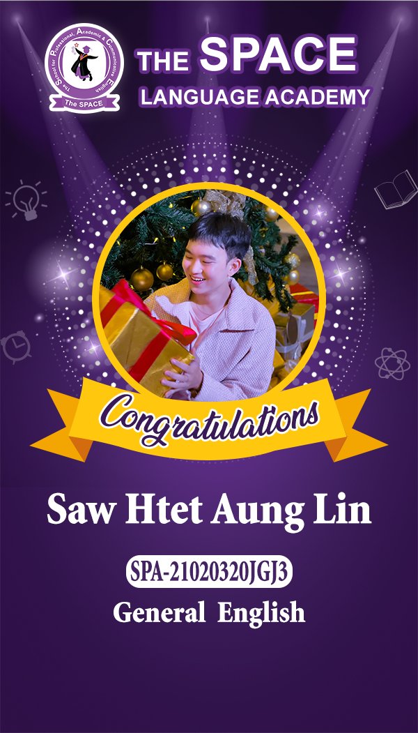 Saw Htet Aung Lin